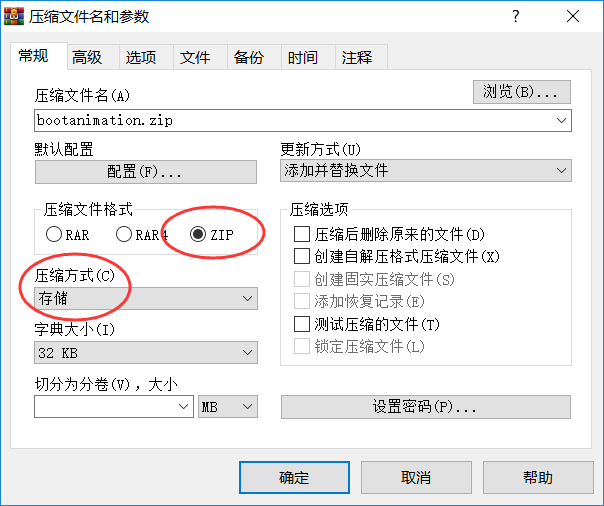 采用Android系統(tǒng)做產(chǎn)品時(shí)的定制化功能實(shí)現(xiàn)