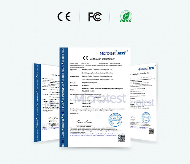 iMX6Q通過多種檢測(cè)認(rèn)證